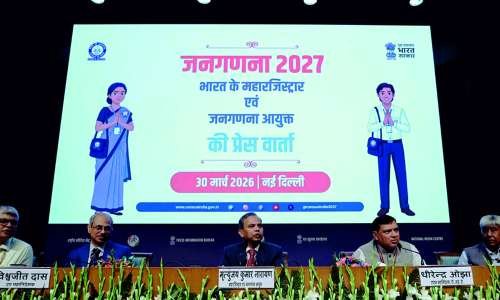 जनगणना की शुरुवात 16 अप्रैल से शुरू होगी , जानकारी पूरी तरह गोपनीय रहेगी