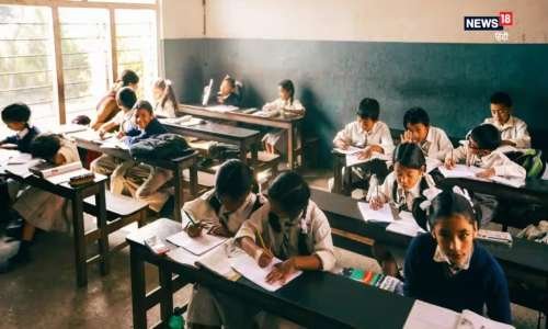 न छात्र-न पढ़ाई, दो साल तक नहीं चलीं कक्षाएं, स्कूलों पर यूपी बोर्ड का शिकंजा, 465 की मान्यता खत्म