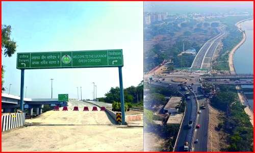 रक्षा मंत्री राजनाथ सिंह एवं सीएम योगी आदित्यनाथ जनता को समर्पित करेंगे  ग्रीन कॉरिडोर