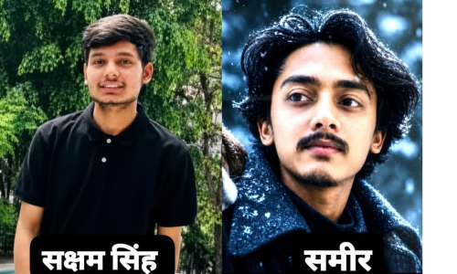 जमशेदपुरः डिमना लेक में डूबने से एमजीएम मेडिकल कॉलेज के 2 जूनियर डॉक्टर की मौत