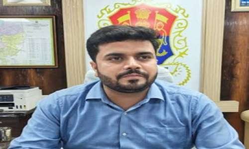 नगर निगम ने 