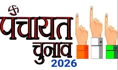 पंचायत चुनाव 2026: पहली बार 
