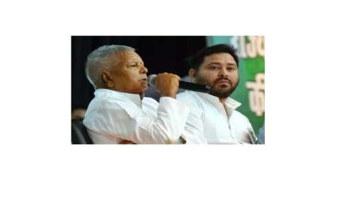 आईआरसीटीसी घोटालाः दिल्ली की कोर्ट ने लालू परिवार पर आरोप तय करने का फैसला 16 जुलाई तक टाला