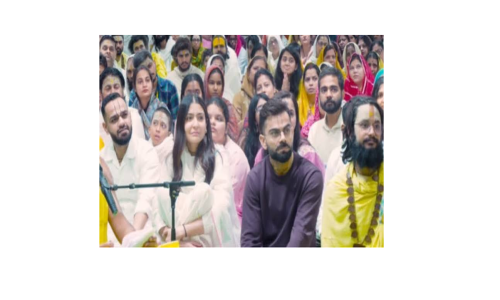 एक बार फिर भक्ति में लीन दिखे विराट-अनुष्का, गुरु पूर्णिमा से पहले लिया प्रेमानंद महाराज जी का आशीर्वाद