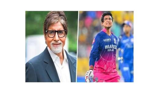 अमिताभ बच्चन हुए 15 साल के वैभव सूर्यवंशी के फैन
