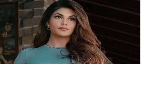 जैकलीन को एससी से झटका,जज ने सुनवाई से खुद को किया अलग, दूसरी बेंच के पास जाएगा मामला