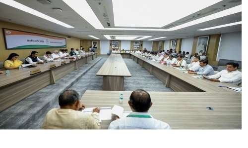 महंगाई, बेरोजगारी और नीट पर कांग्रेस का बड़ा प्लान, मोदी सरकार को घेरेगी पार्टी